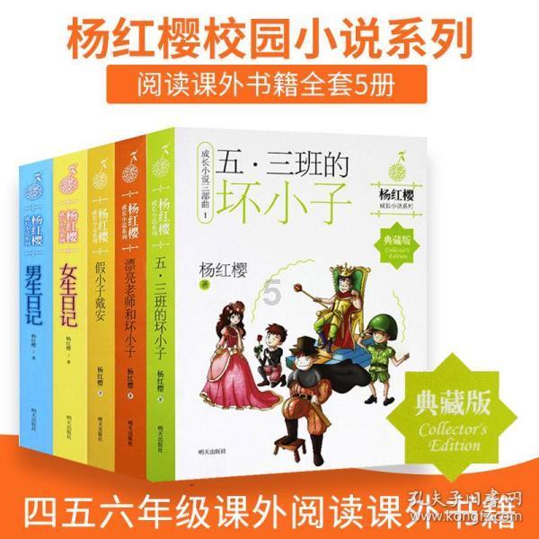 安全提示：鞭炮+下水道≈炸弹