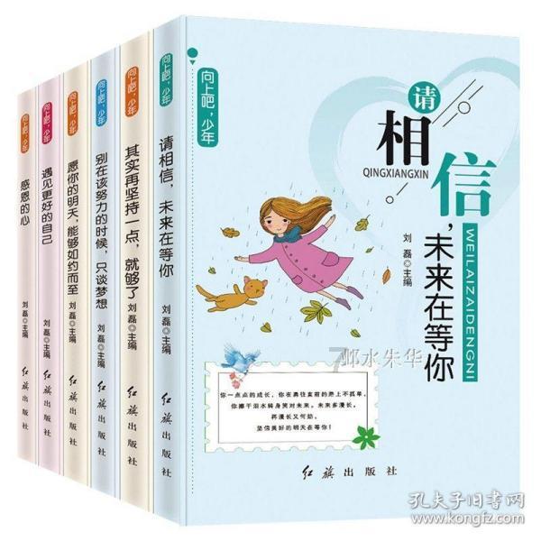 极限水上摩托