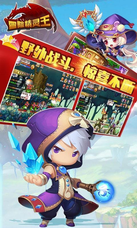 首旅酒店:针对入境客群需求差异化,丰富酒店产品并注重文化消费习惯差异