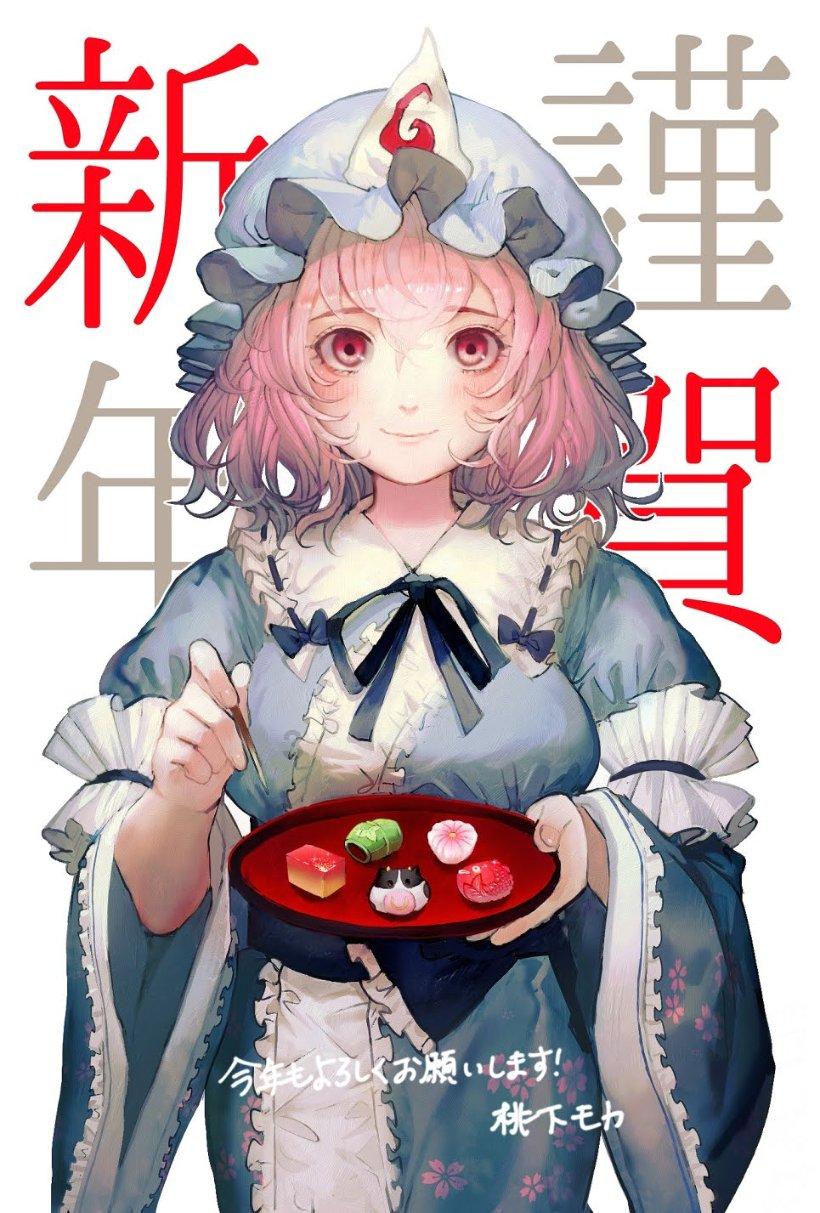 厉害了我的巧虎6