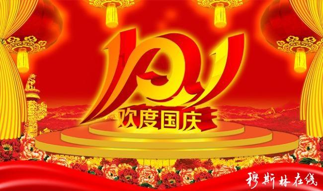 哆啦A梦3奇迹之岛