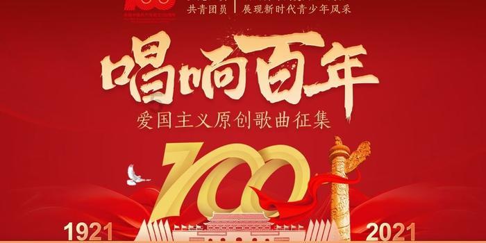 “悄然”鸣锣，自称“港股白酒第二股”，它是谁？