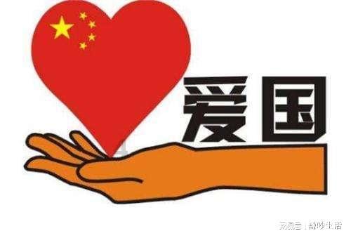 *ST左江涨停 涨幅19.99%