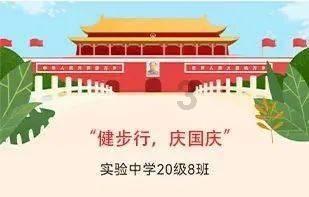 逃离拇指山地
