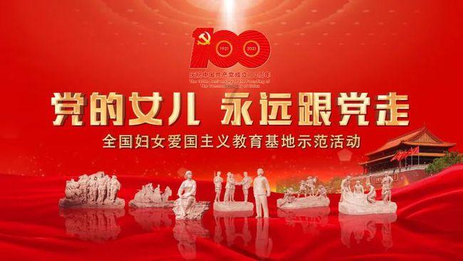 逃出神秘石堡