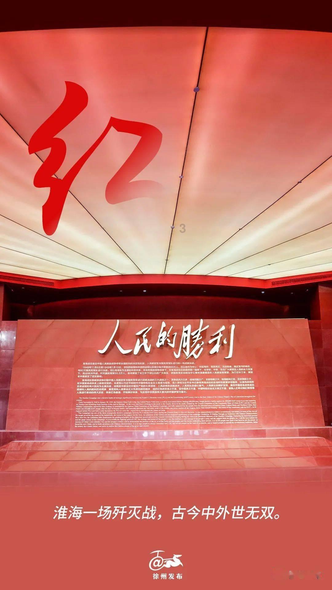 百万元卖公募岗位:付费内推虚实
