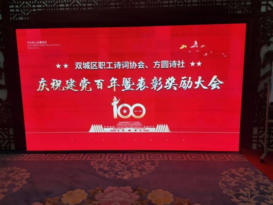 国粹艺术名家——吴泽秀