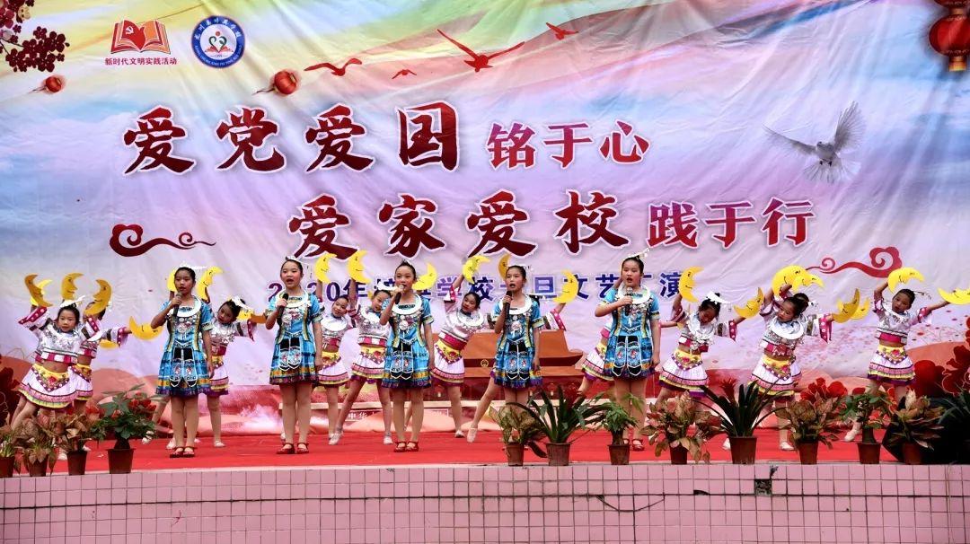 乐高漫威英雄2