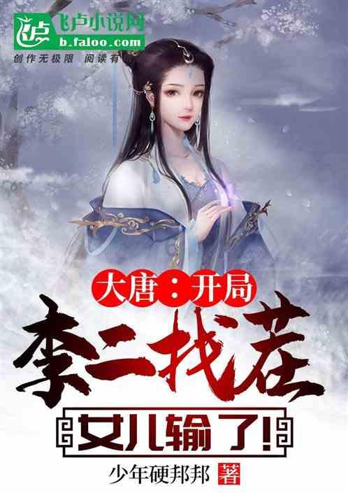 重庆轨道交通环线获评詹天佑奖